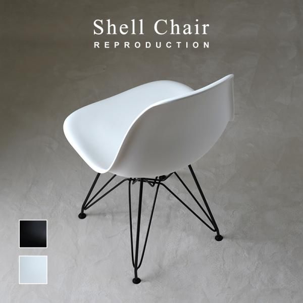 GMIK214○arflex / アルフレックス NU カウンターチェア ハイチ GMIK214○arflex / アルフレックス NU カウンターチェア