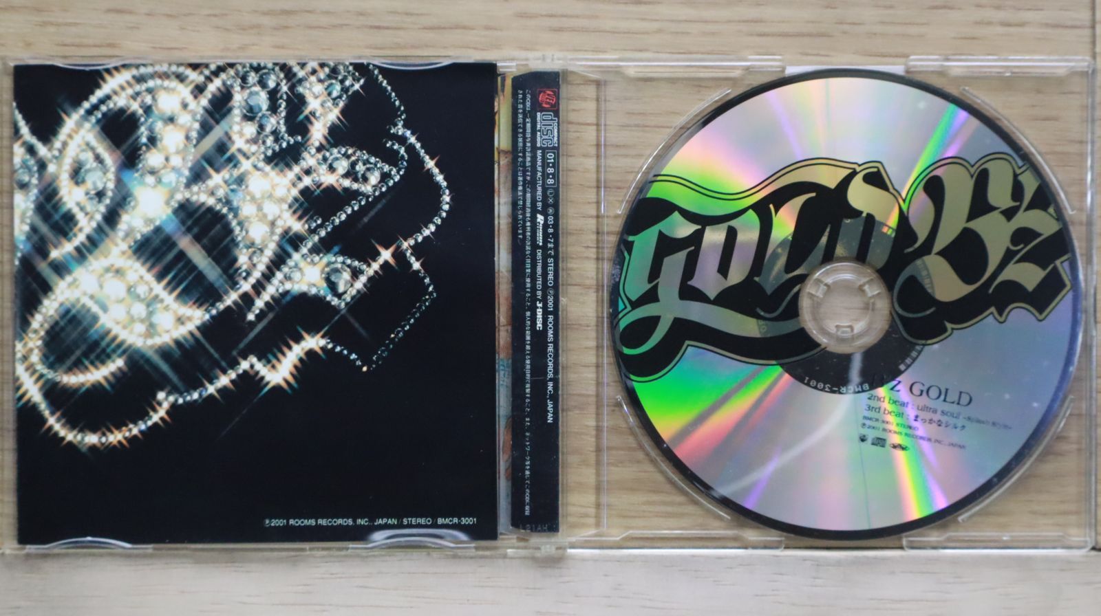 国内盤CD☆ビーズ/B'z□ GOLD 【BMCR3001/4938068101291】M03534
