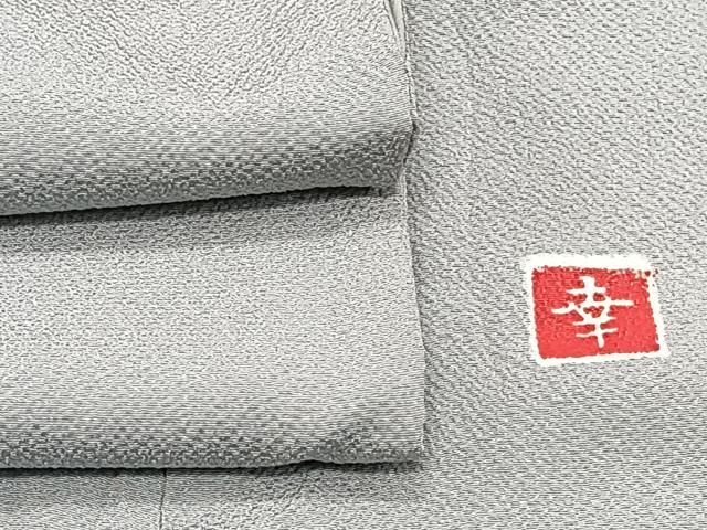 平和屋着物□ファッションデザイナー 花井幸子 色無地 霞地紋 灰