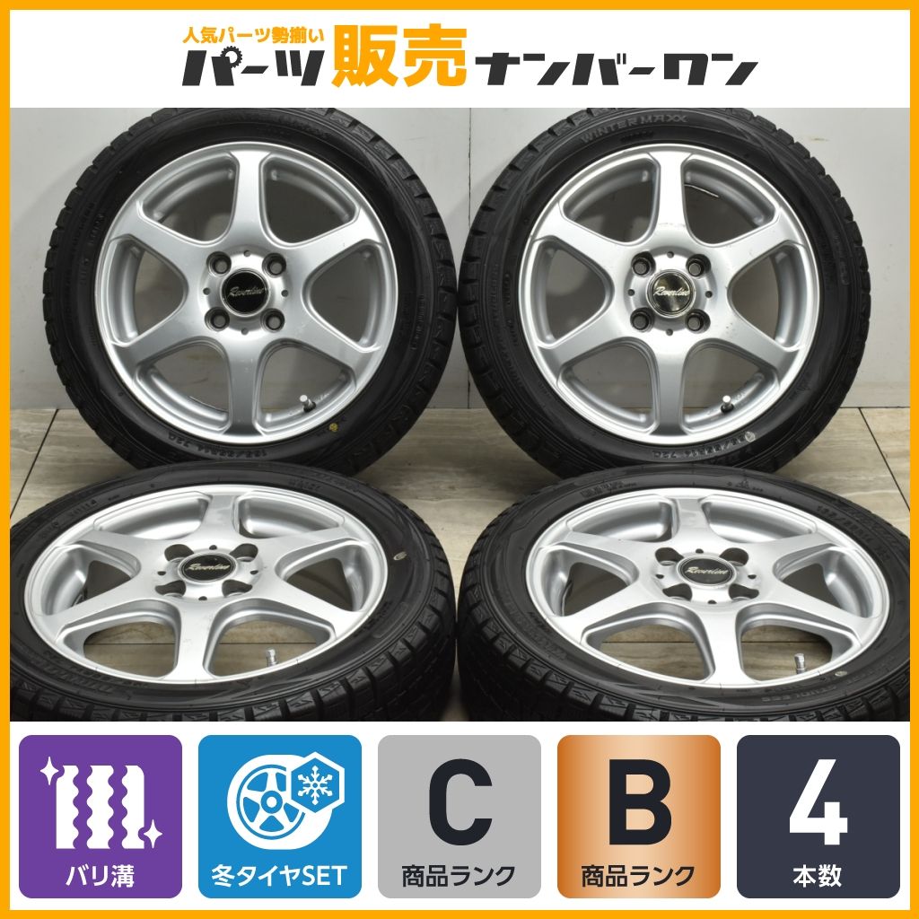 バリ溝】リバーライン 14in 4.5J +45 PCD100 ダンロップ ウィンター 