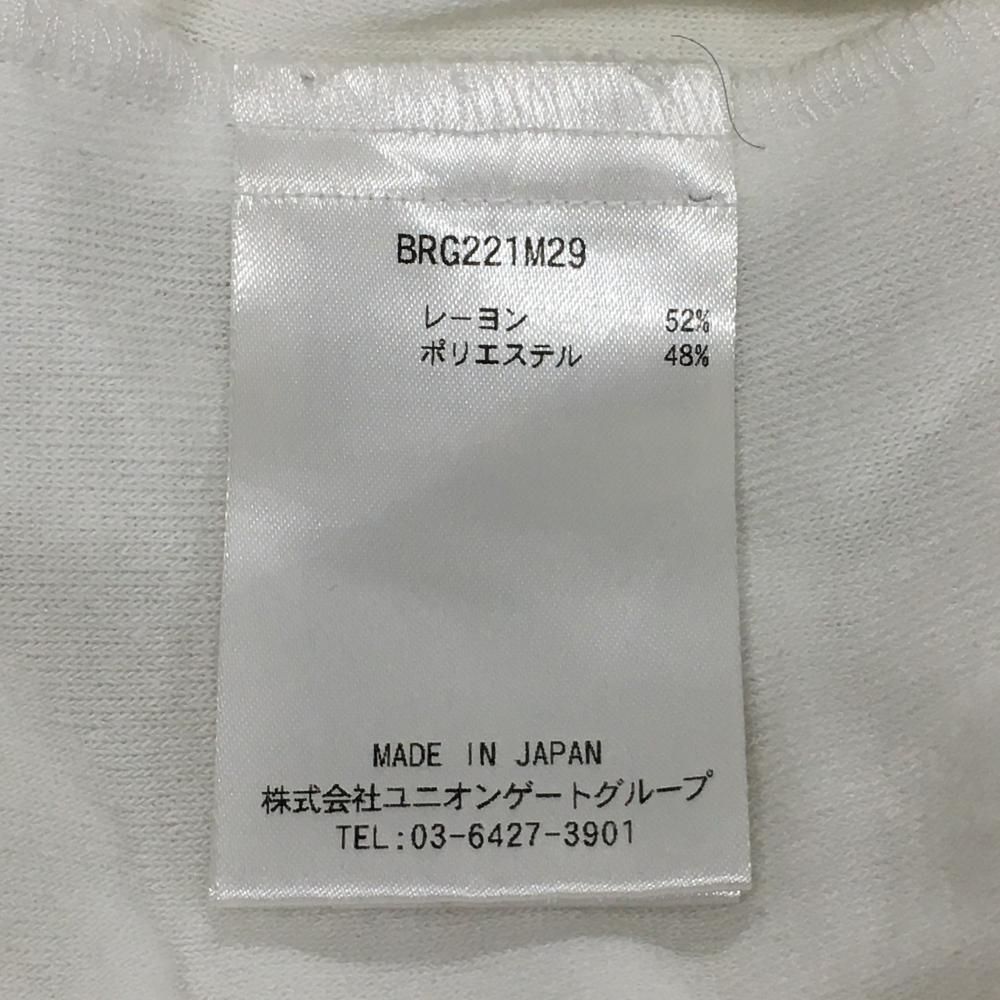 半袖スキッパーシャツ