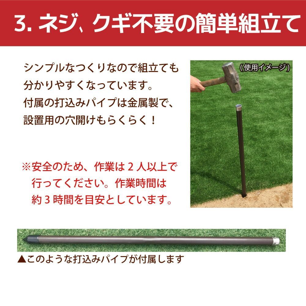 m×奥行2 m×高さ2