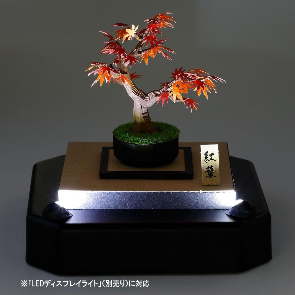 nanohana⭐︎ページ［新品レア・PET］海外マステ 青年 怦然心动 PS-01 ペーパーナノ 360 浅草 | 玩具卸売 カワダオンライン