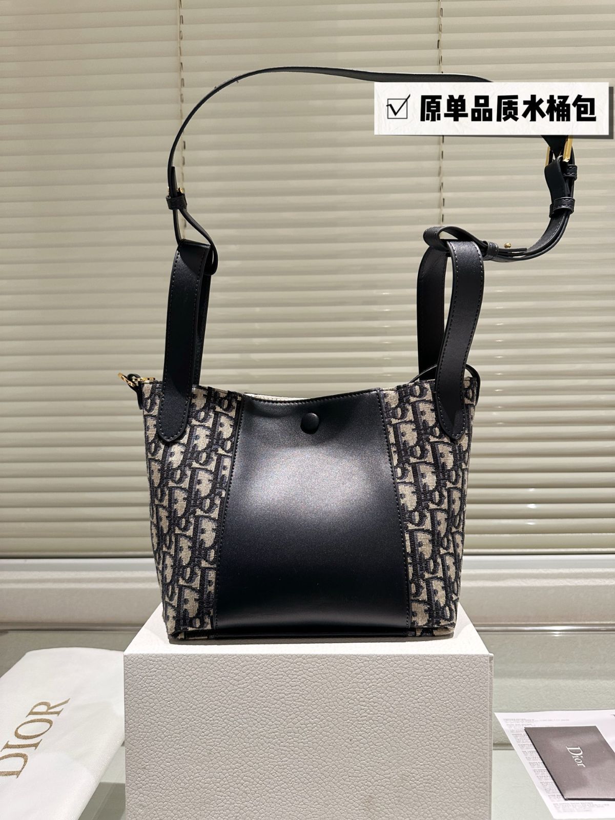 【Dior】Signature バケットバッグ S BK ディオール25年春夏ウィメンズバッグ「シグネチャー」“CD”総柄