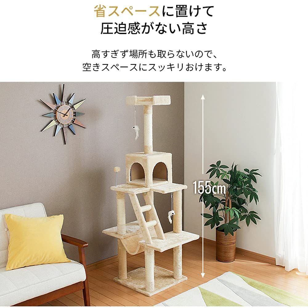 おもちゃ付き コンパクト