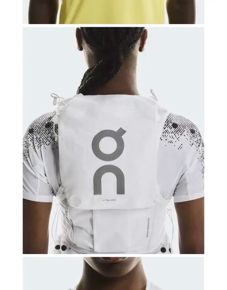 オン 実行しています ウルトラ ベスト プロ ホワイト