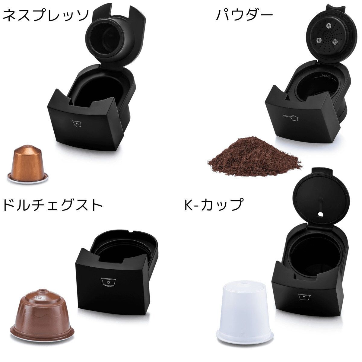  GOURMIA コーヒーマシーン マルチカプセル対応 GCM 7200 9256 その他 コーヒー用品