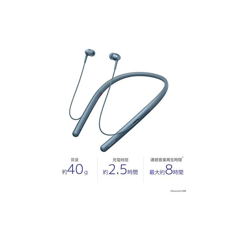 ソニー ワイヤレスイヤホン h.ear in 2 Wireless WI-H700 : Bluetooth/ハイレゾ対応 最大8時間連続再生 カナル型  マイク付き 2017年モデル 360 Reality Audio認定モデル ムーンリットブルー WI-H70 - メルカリ