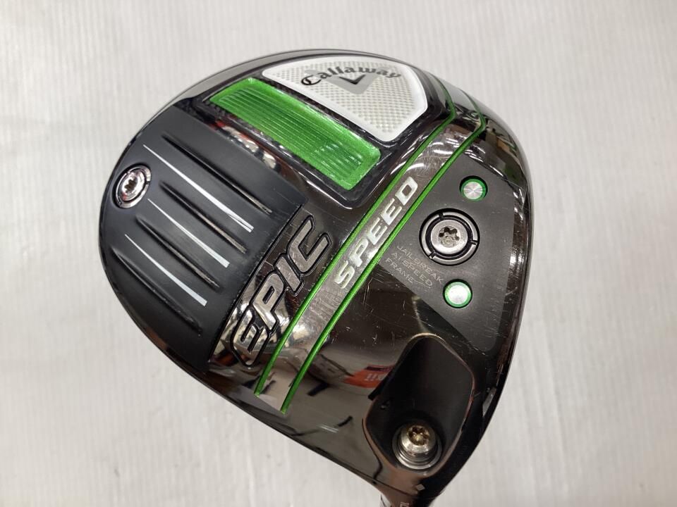 スノーピーク焚き火台M　と　炭床ProM　のセット スノーピーク焚き火台M（炭床Mセット） 焚火台Mスターターセット SET