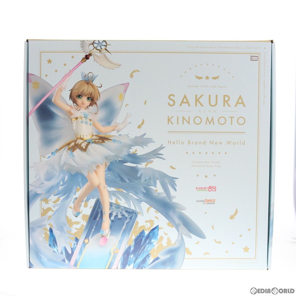 カードキャプターさくら 木之本桜 Hello Brand New World … maxresdefault.jpg