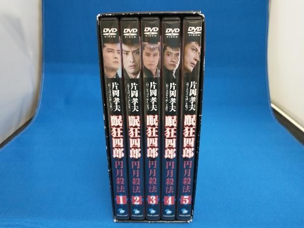 DVD 眠狂四郎~円月殺法~DVD-BOX - メルカリ