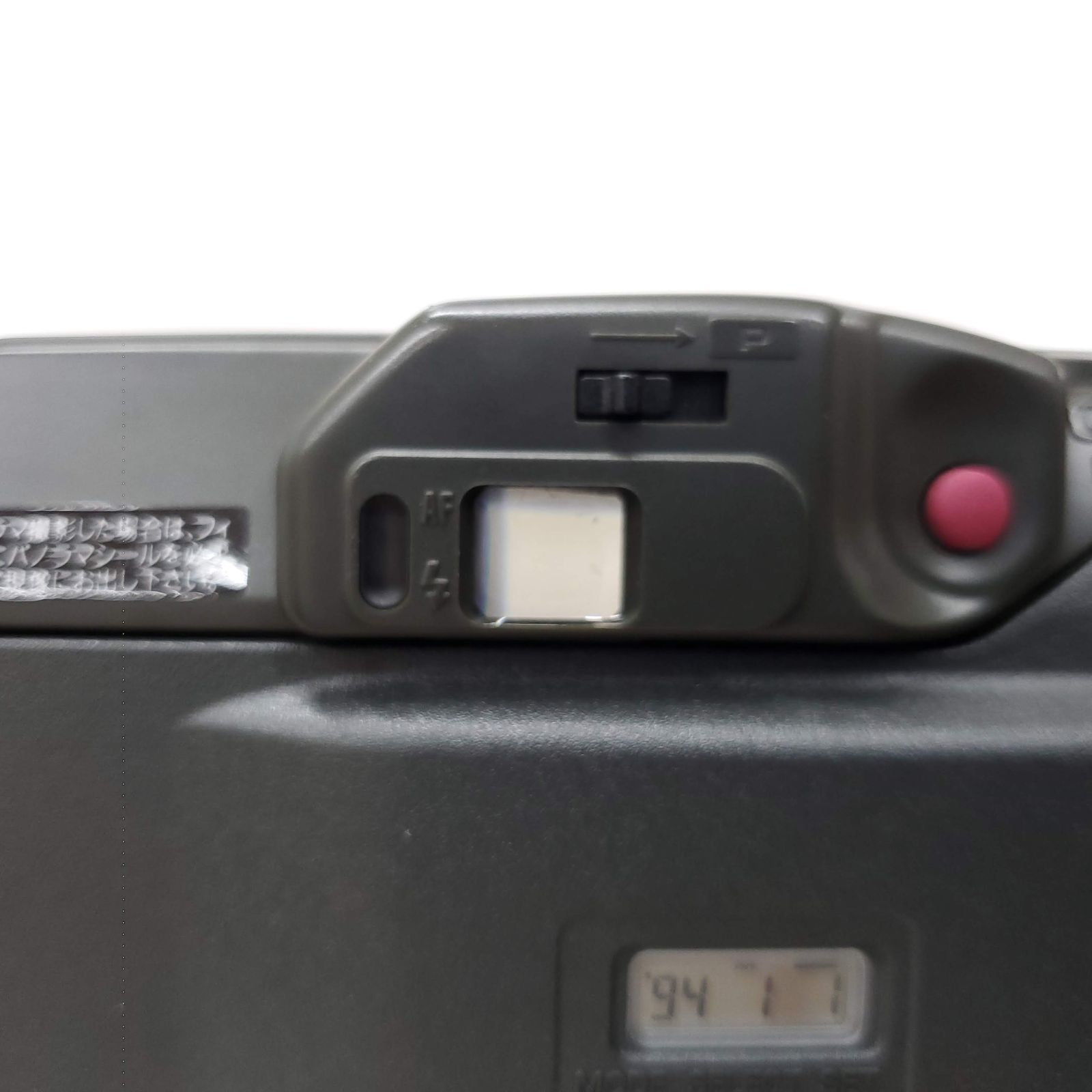 動作確認済】 RICOH RZ-1100 F0902-16ID y 動作確認済】 RICOH RZ-1100