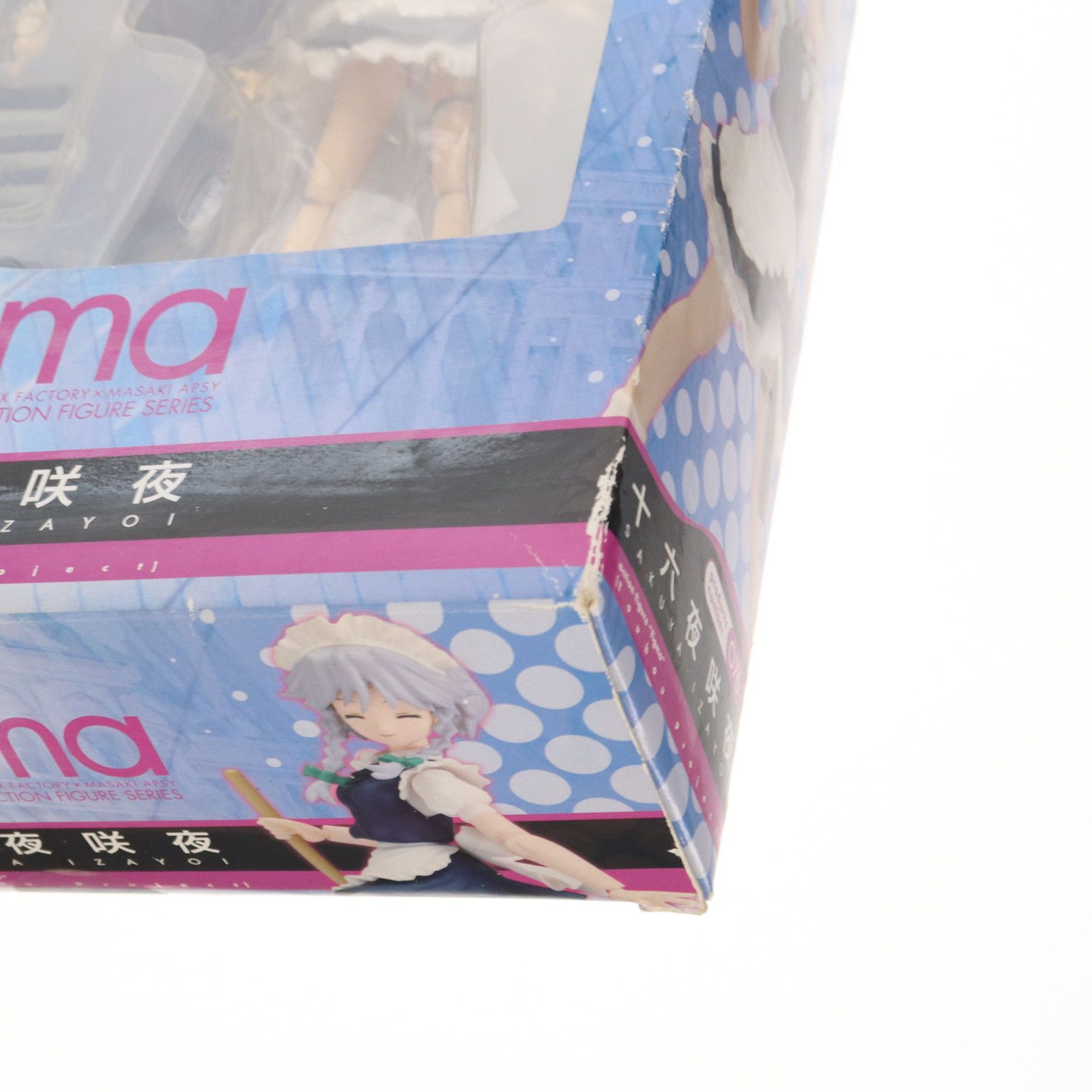 figma(フィグマ) 076 十六夜咲夜(いざよいさくや) 東方Project