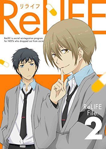 【】ReLIFE 2(完全生産限定版) [Blu-ray]