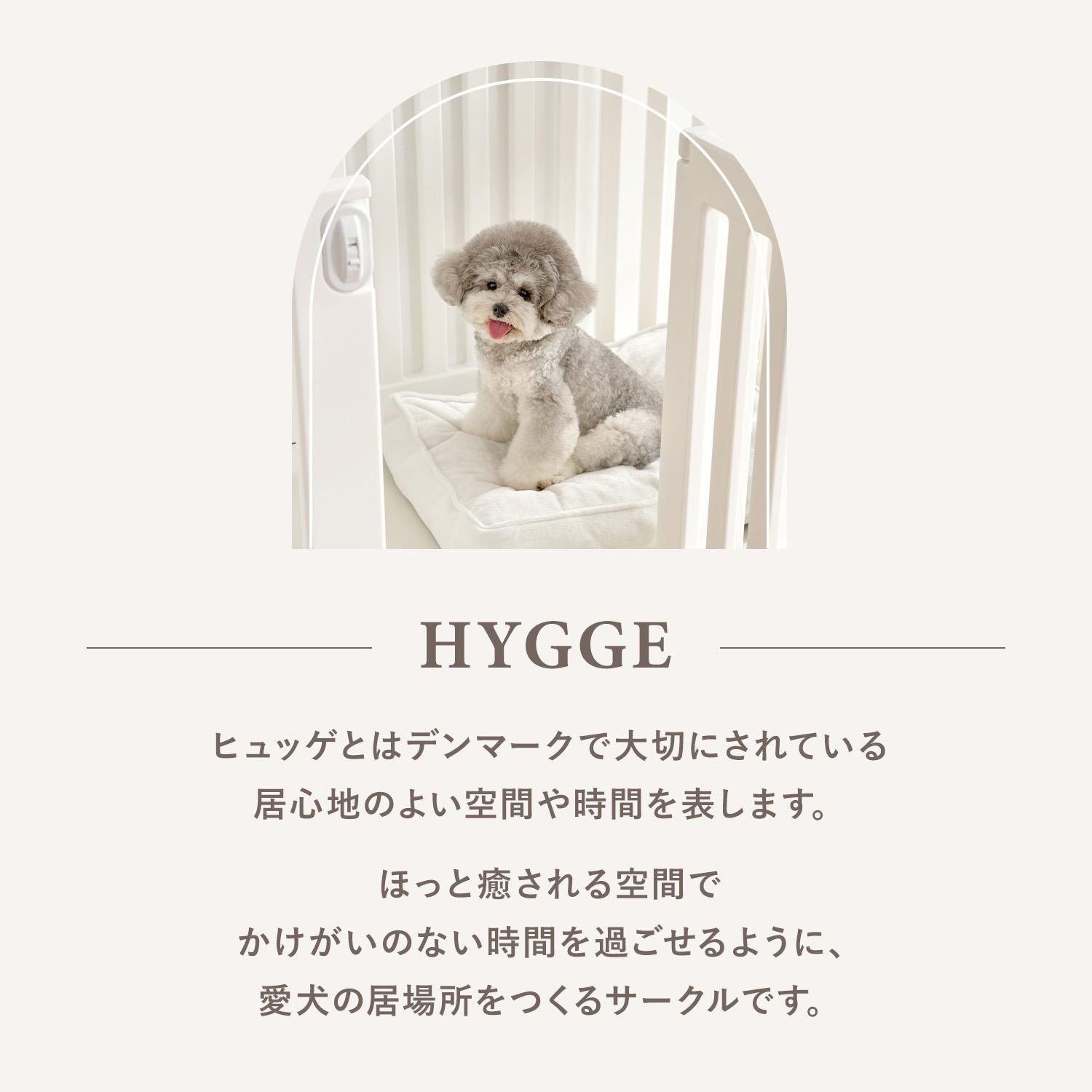犬ラウンドケージ移動式キャスター付き可動ゲージサークルペットおしゃれドア付韓国北欧犬用ゲージペットゲージフェンスケージ中型犬小型犬多頭飼いシンプルモダン簡単組み立て柵室内サークル犬サークルth118