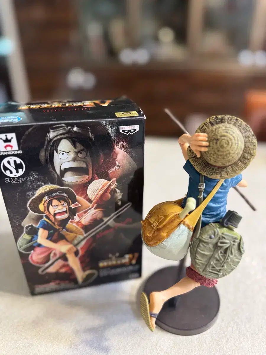 BANPRESTO(バンプレスト) キング・オブ・スカルプチャー・ショーダウン 4 モンキー・D・ルフィ