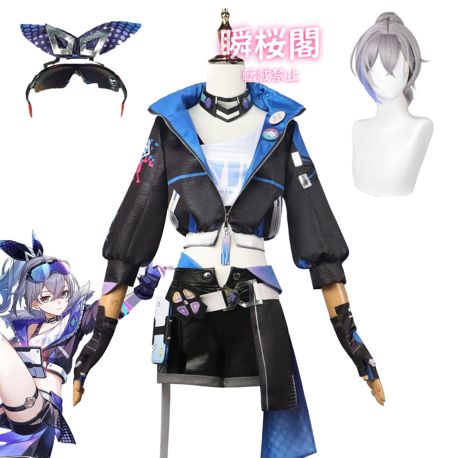 新発売 新発売 ウイッグ付き 崩壊スターレイル コスプレ衣装 コスチューム服 仮装 イベント ハロウィン クリスマス 文化祭 変身 ステージ服銀狼 ウィッグ ハロウィン CS0926BJ