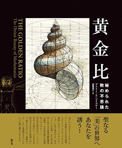 コミック】citrus（シトラス）（B6判）（全10巻