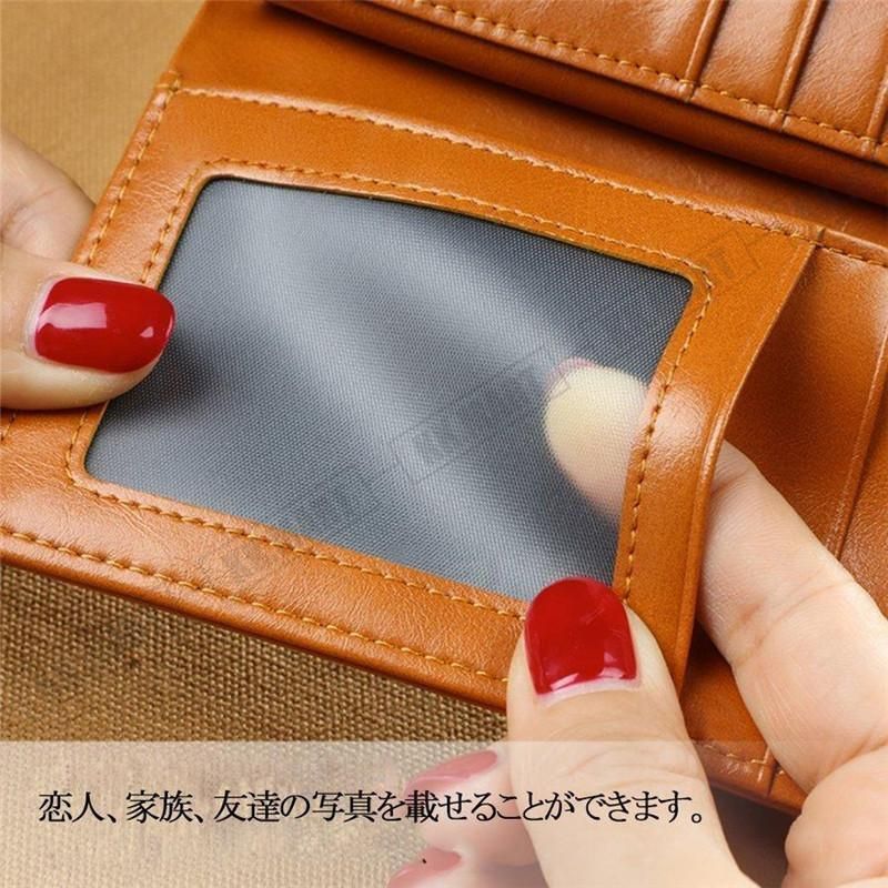 シンプル レザー財布