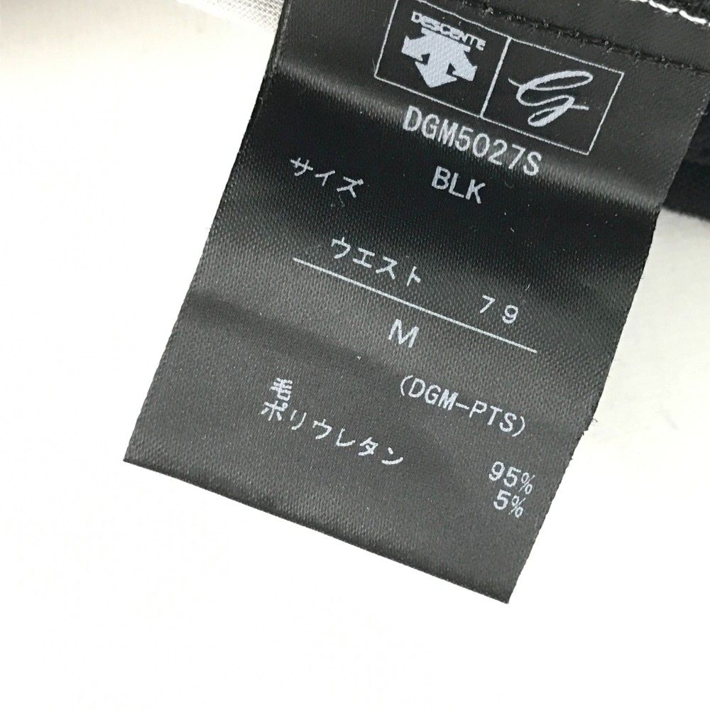 デサントゴルフ DESCENTE ゴルフ ツイルロングパンツ（MEN
