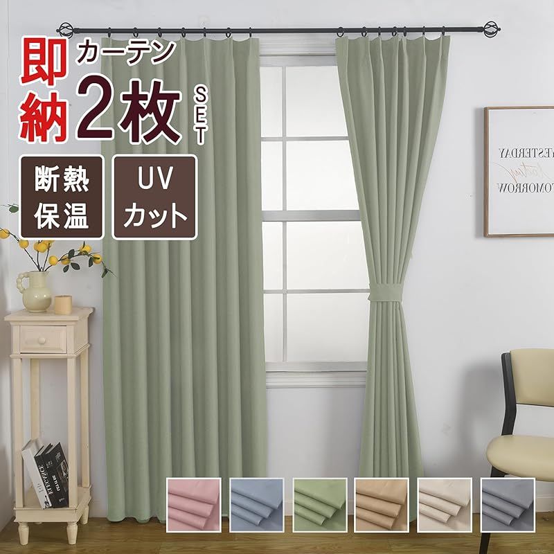 マジェスティ250 スクリーン 4D9 ヤマハ 純正 バイク 部品 SG20J