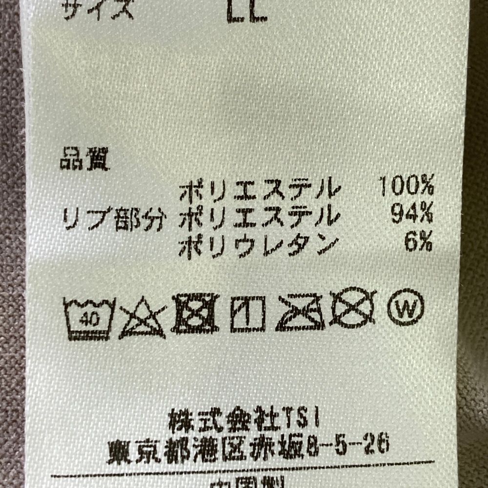 サイズ：LL PING ピン 2024年モデル ハイネック 半袖Tシャツ ロゴプリント  ベージュ系 [240101491539] ゴルフウェア メンズ ストスト サイズ：L PING ピン 2024年モデル ハイネック 半袖Tシャツ