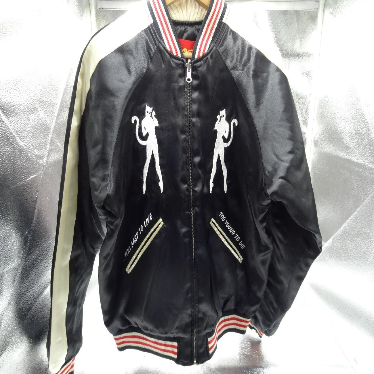 クリーニング済 CREAMSODA ピンクドラゴン リーゼントドラゴン スカジャン Mサイズ リバーシブル 着丈60 袖丈60 肩幅43