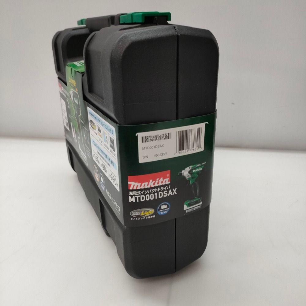 14.4V2Ah バッテリ2個