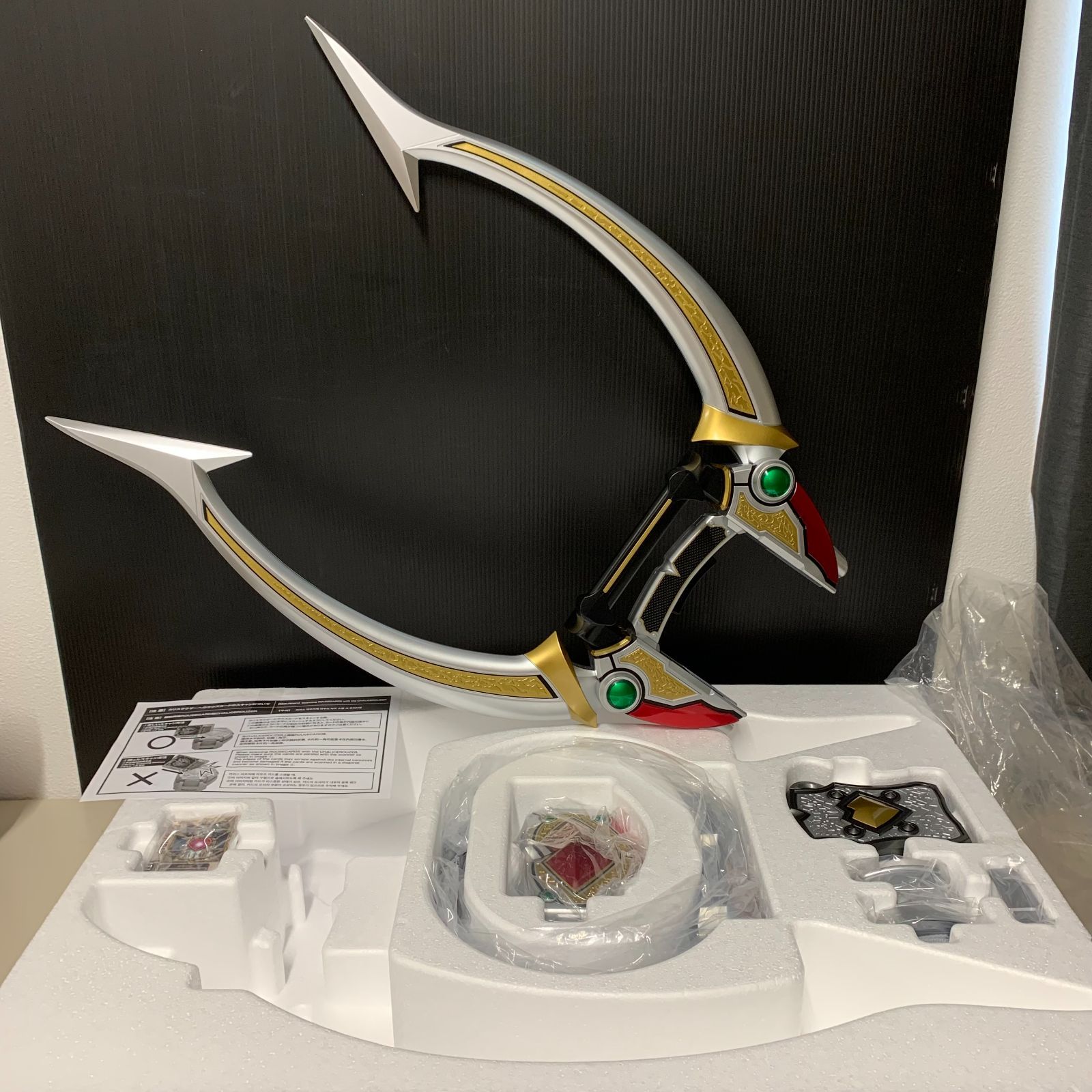 むつ44-1467】CSM カリスラウザー＆カリスアロー【併売】 - メルカリ