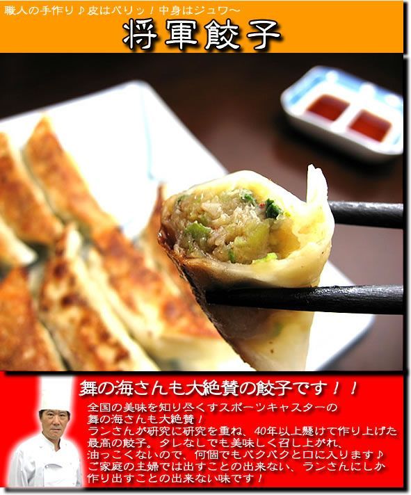 のサムネイル