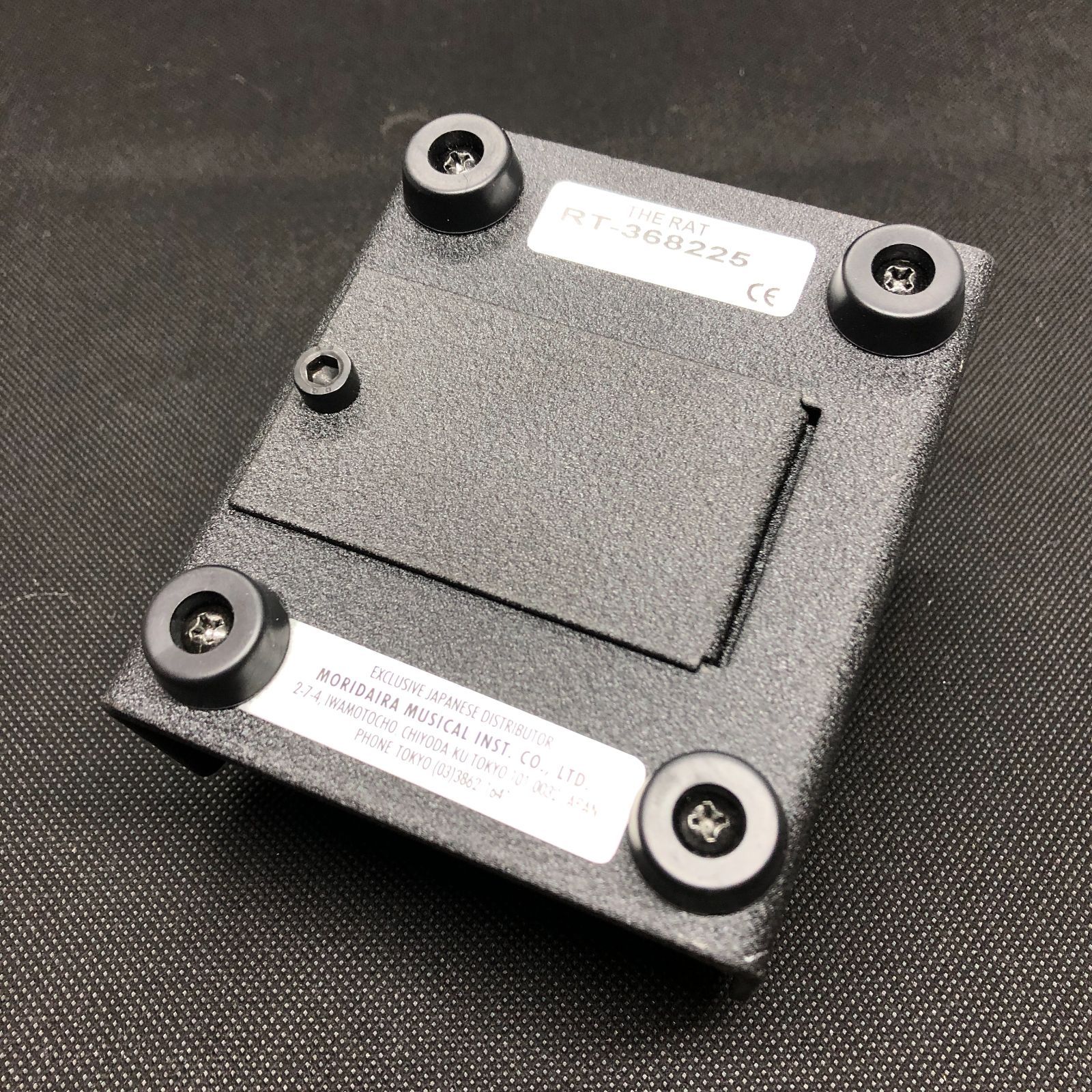 ProCo RAT2 EWS RAT Board Special付き f146 - メルカリ