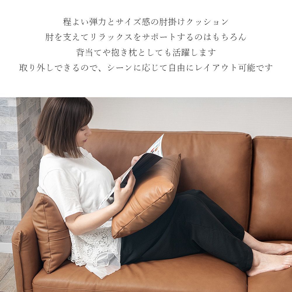 SHUNOVO 本革３人掛けソファ ローソファ キャメル 感 １本 クッション２個付き ソファー レザー NEXPOTALLINN_EU