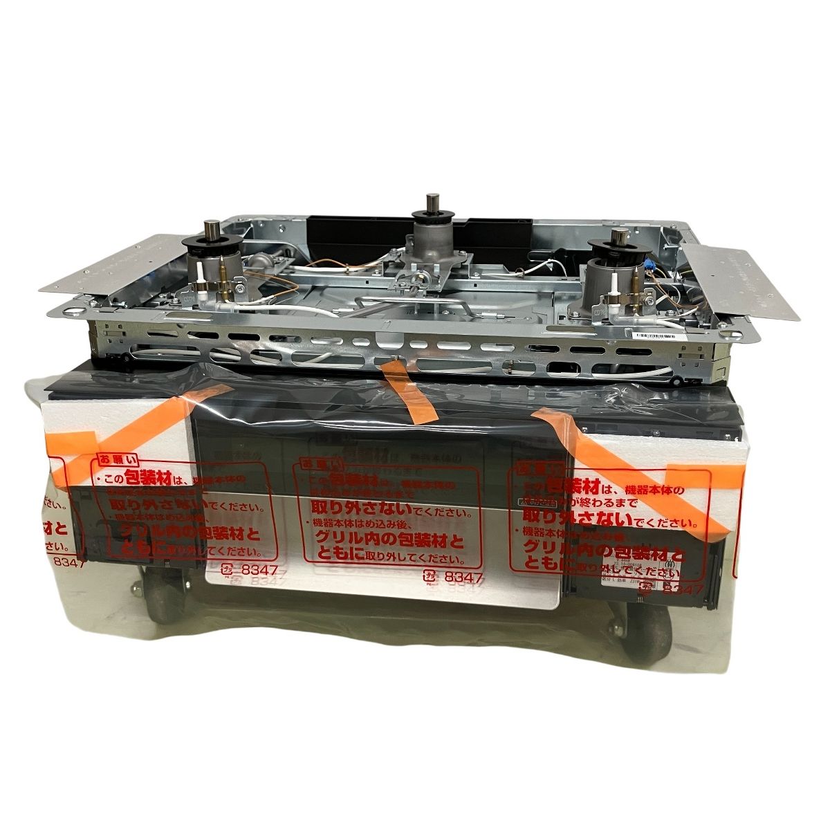 NORITZ ノーリツ N3WU2PWASKSTEC ビルトイン ガスコンロ プロパン用 開封 H10509544