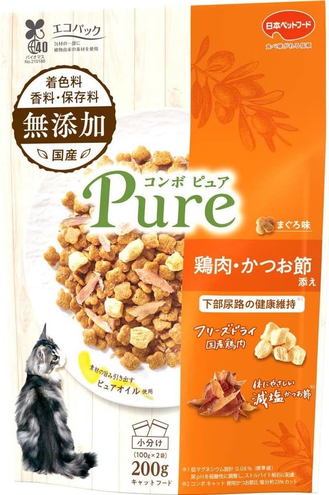ニュートロ シュプレモ 成猫用（白身魚&チキン）3kgパック×2袋