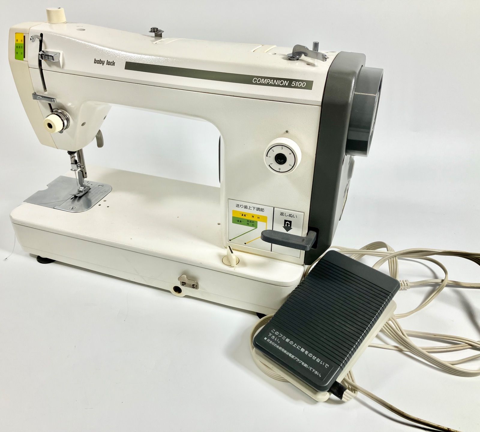 B-79 稼動品 JUKI ジューキ babylock ベビーロック companion 5100 コンパニオン5100 B-6型 職業用ミシン ミシン 生活家電 フットコントローラー ボタン穴がかり付