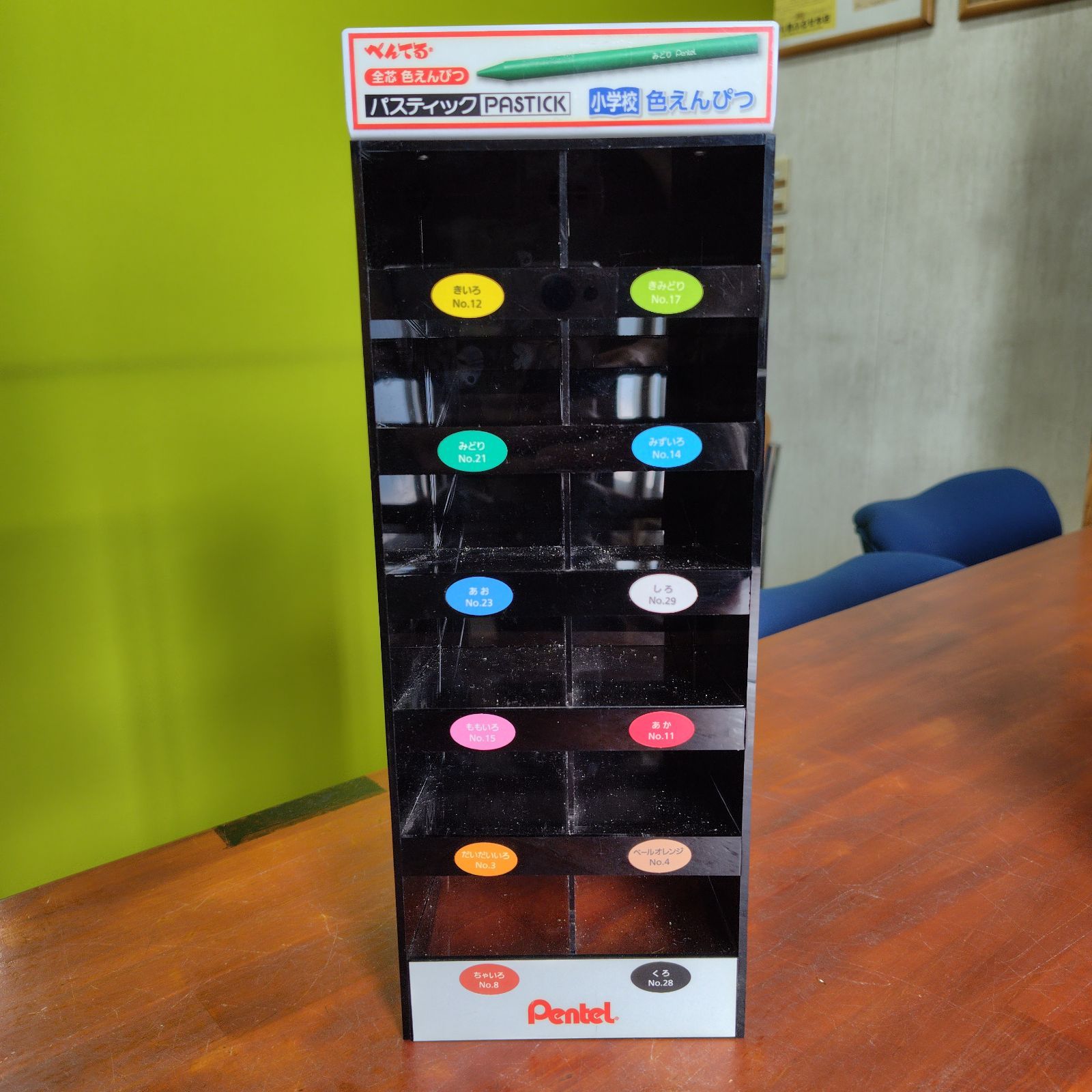 ぺんてる パスティック 陳列棚 什器 ディスプレイ - メルカリ
