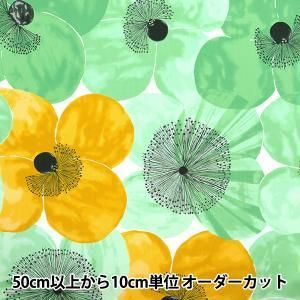 【新品・3営業日で発送】【布・生地】KIYOHARA 上野リチ ポピーLサイズ ブロード キルトあり 2023新作 (UNRF-02)【入数:110】