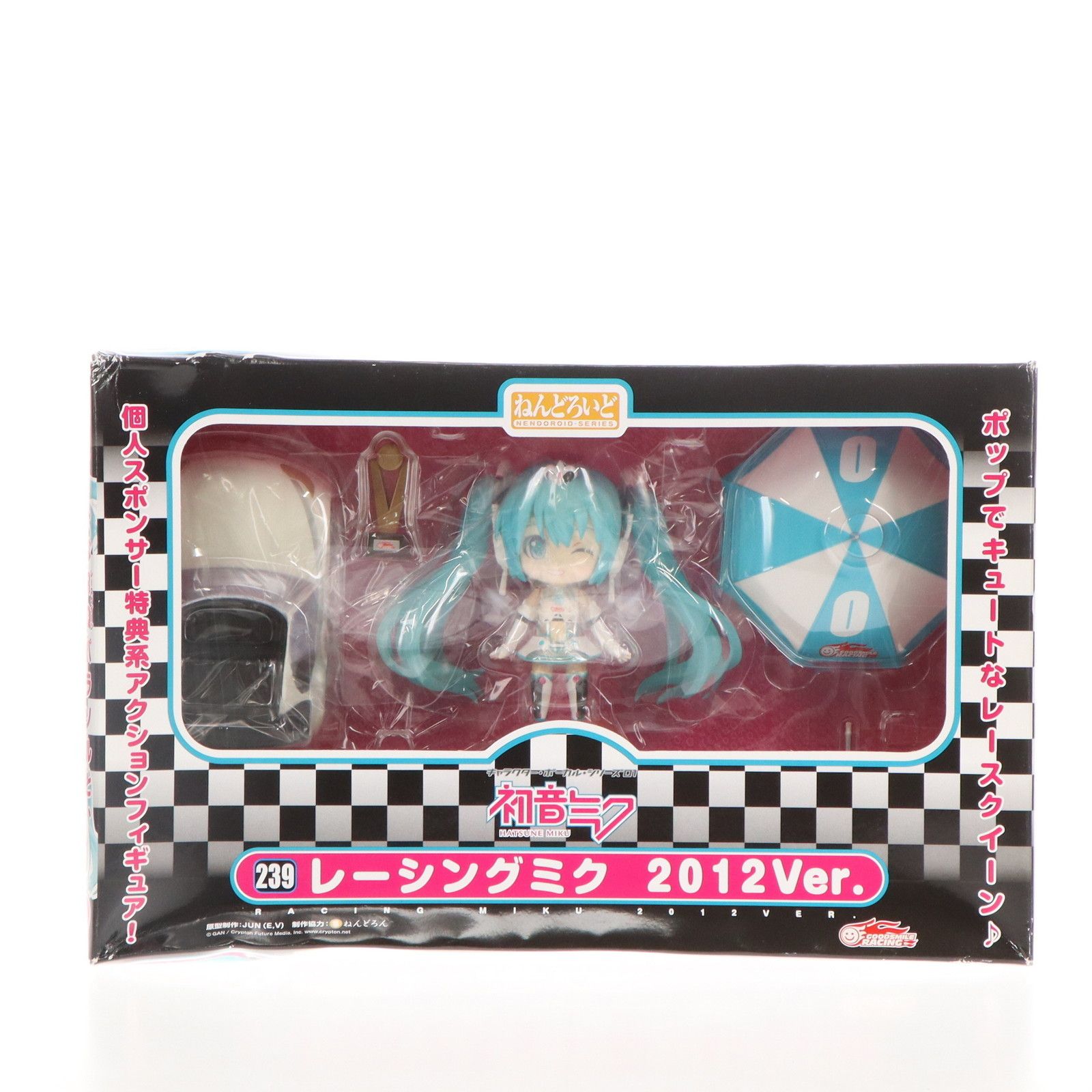 ねんどろいど 239 レーシングミク 2012 Ver. 初音ミクGTプロジェクト
