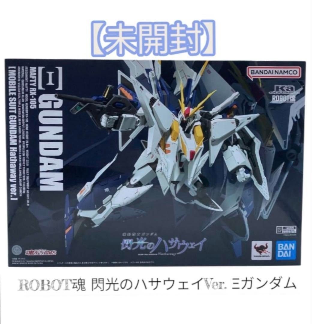 未開封】ROBOT魂 閃光のハサウェイVer. Ξガンダム クシィーガンダム