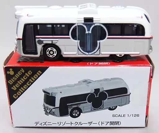 ディズニー リゾートクルーザー 1/126 中古】ミニカー 1/126 ディズニーリゾートクルーザー(ホワイト