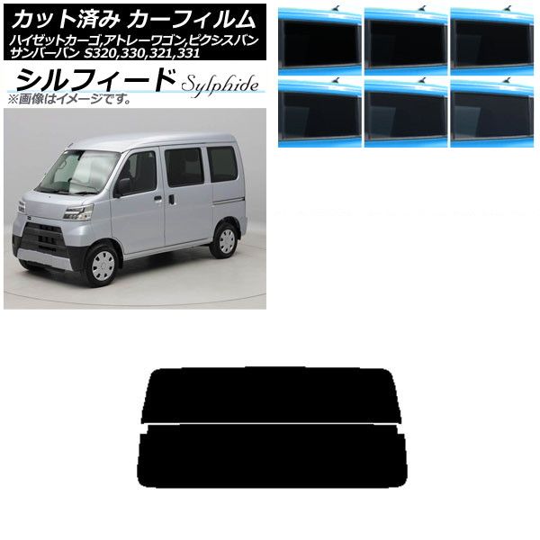 車 超爆光！HB4 ディープブルー×ホワイト 2色切替 フォグランプ！130W！