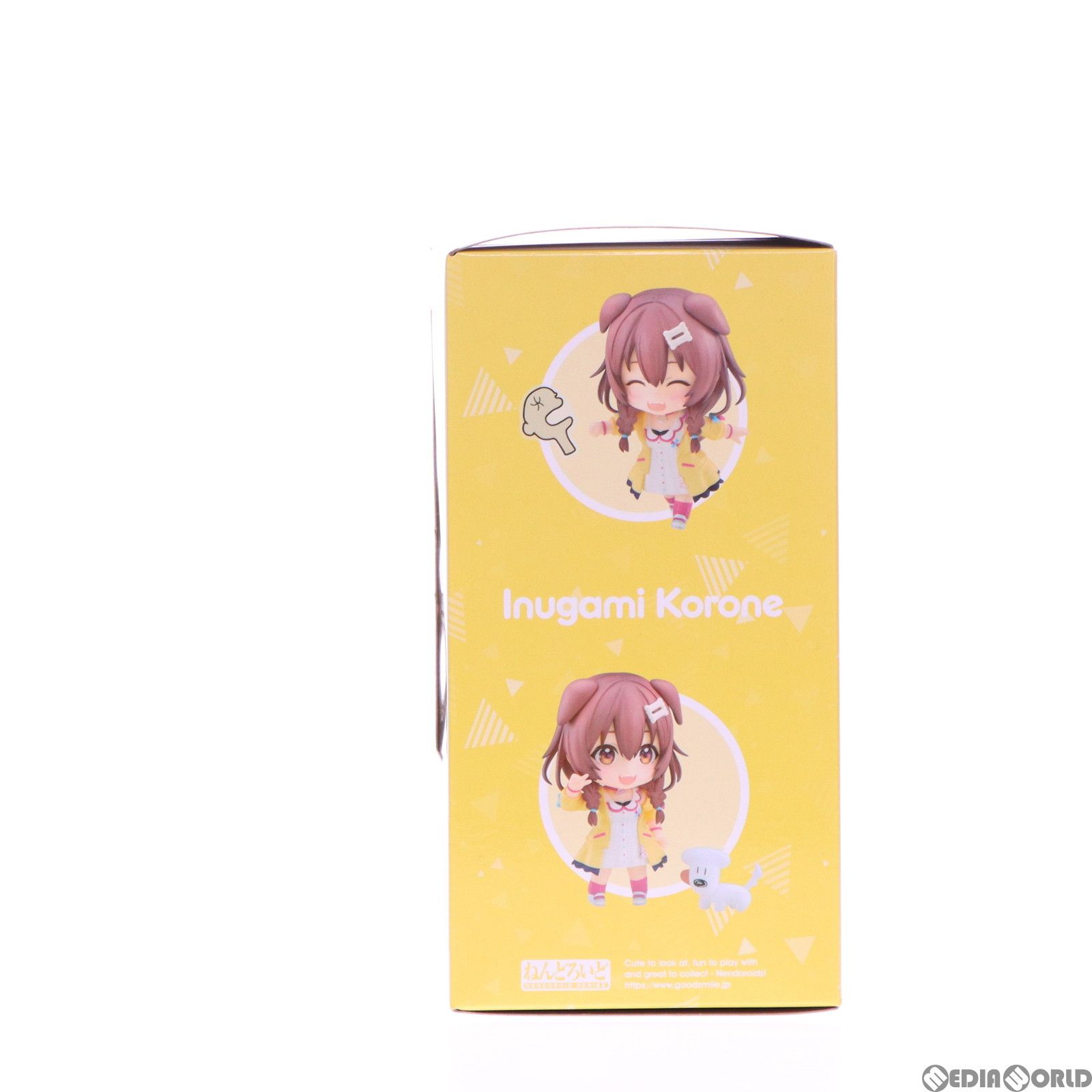 【新品】ホロライブ 犬神ころね ねんどろいど 1861 ねんどろいど 1861 戌神ころね(いぬがみころね) ホロライブ