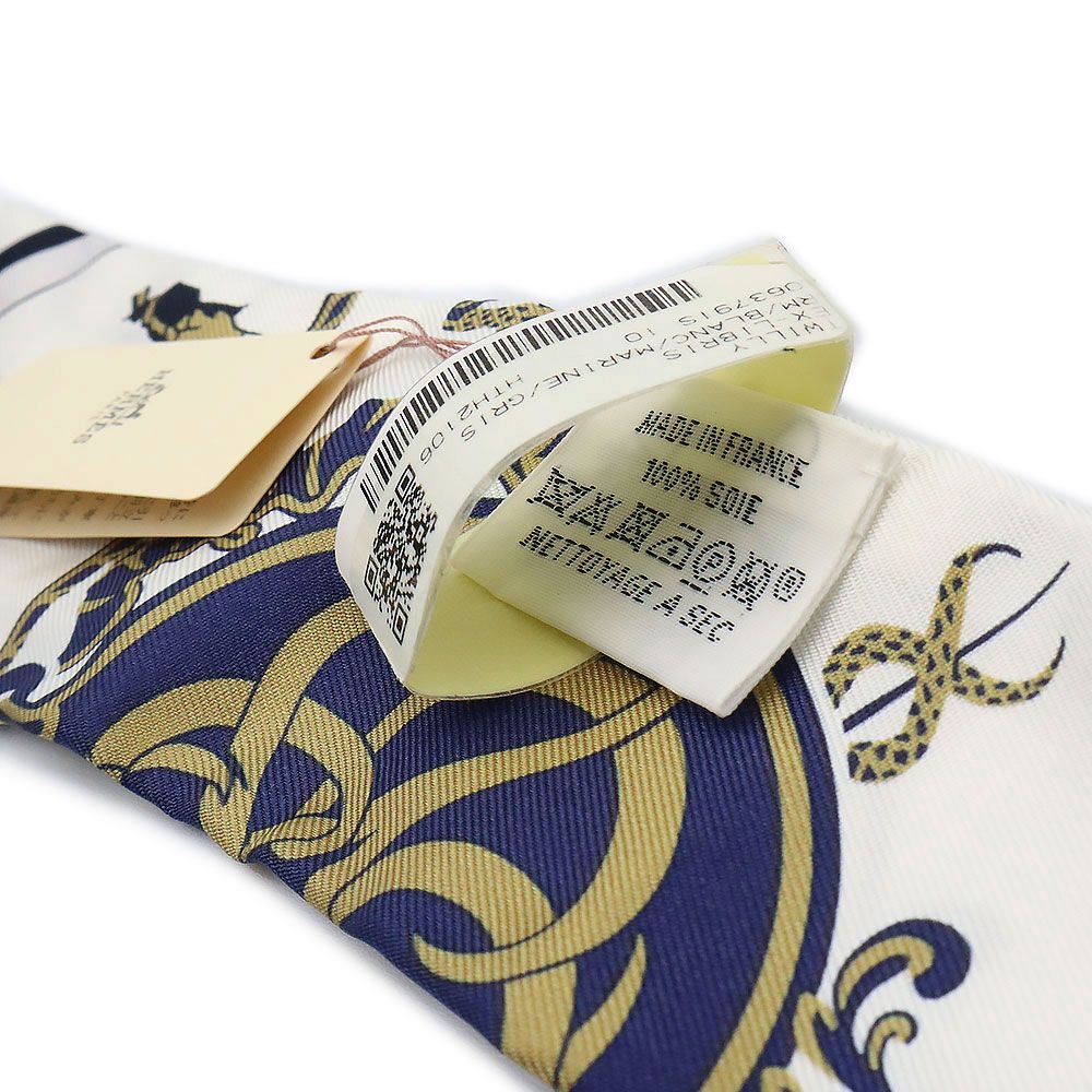 エルメス ツイリー エクスリブリス Ex-Libris リボン スカーフ