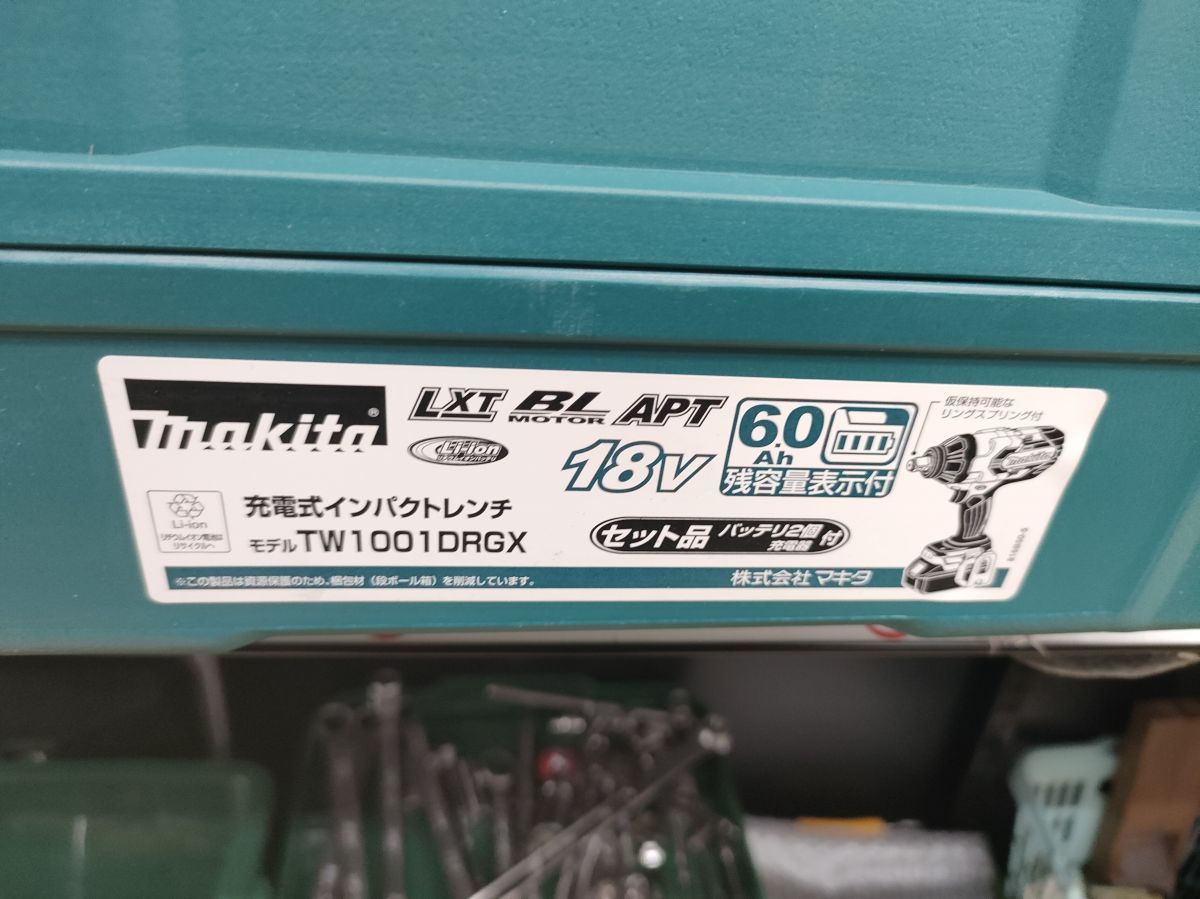 純正 フルセット