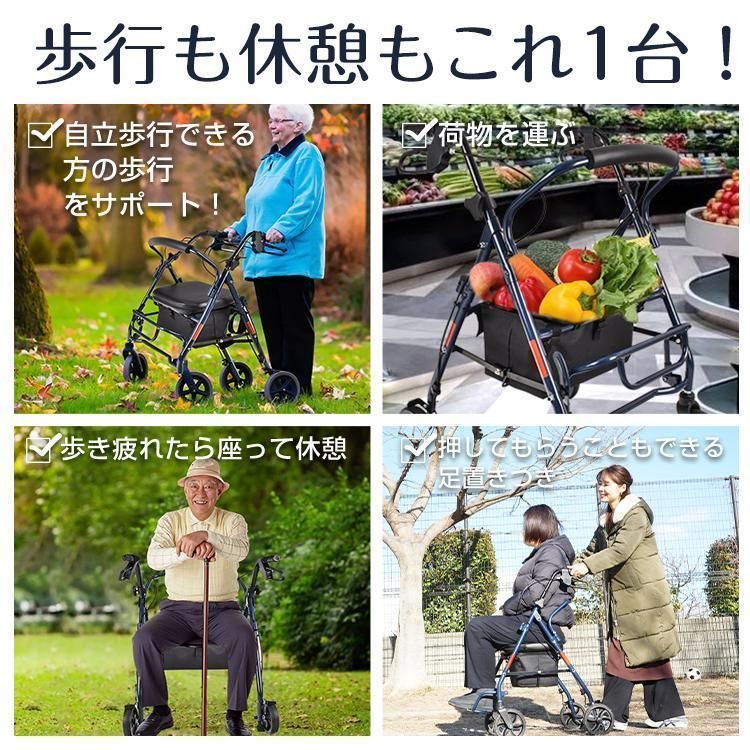 ショッピングカー