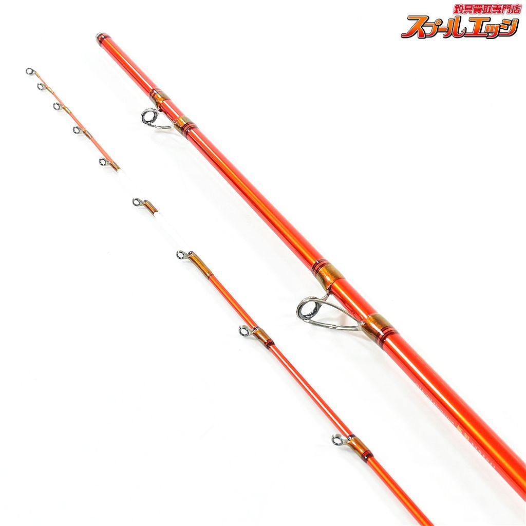 Daiwa】極鋭 GEAR 240 30号。