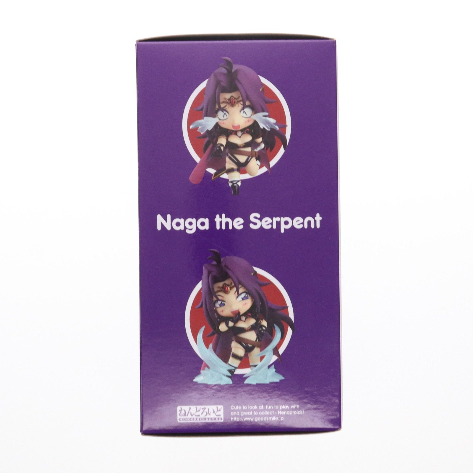ねんどろいど 1156 白蛇のナーガ スレイヤーズ 完成品 可動フィギュア