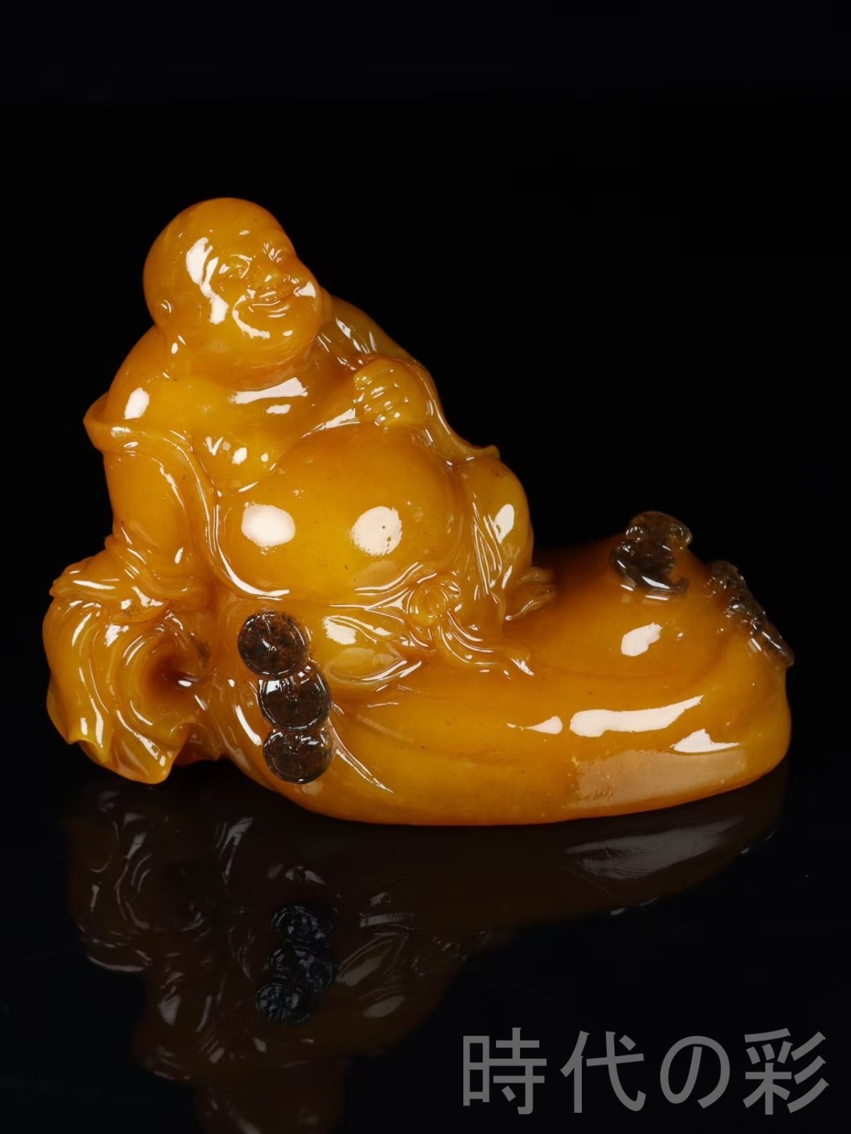 原石 石 オブジェ 置物 インテリア アンティーク 自然石 ライター球体