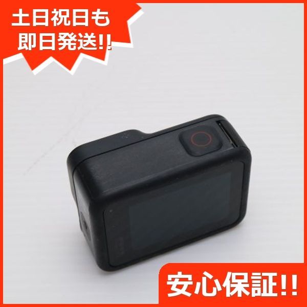 土日祝発送OK 09000