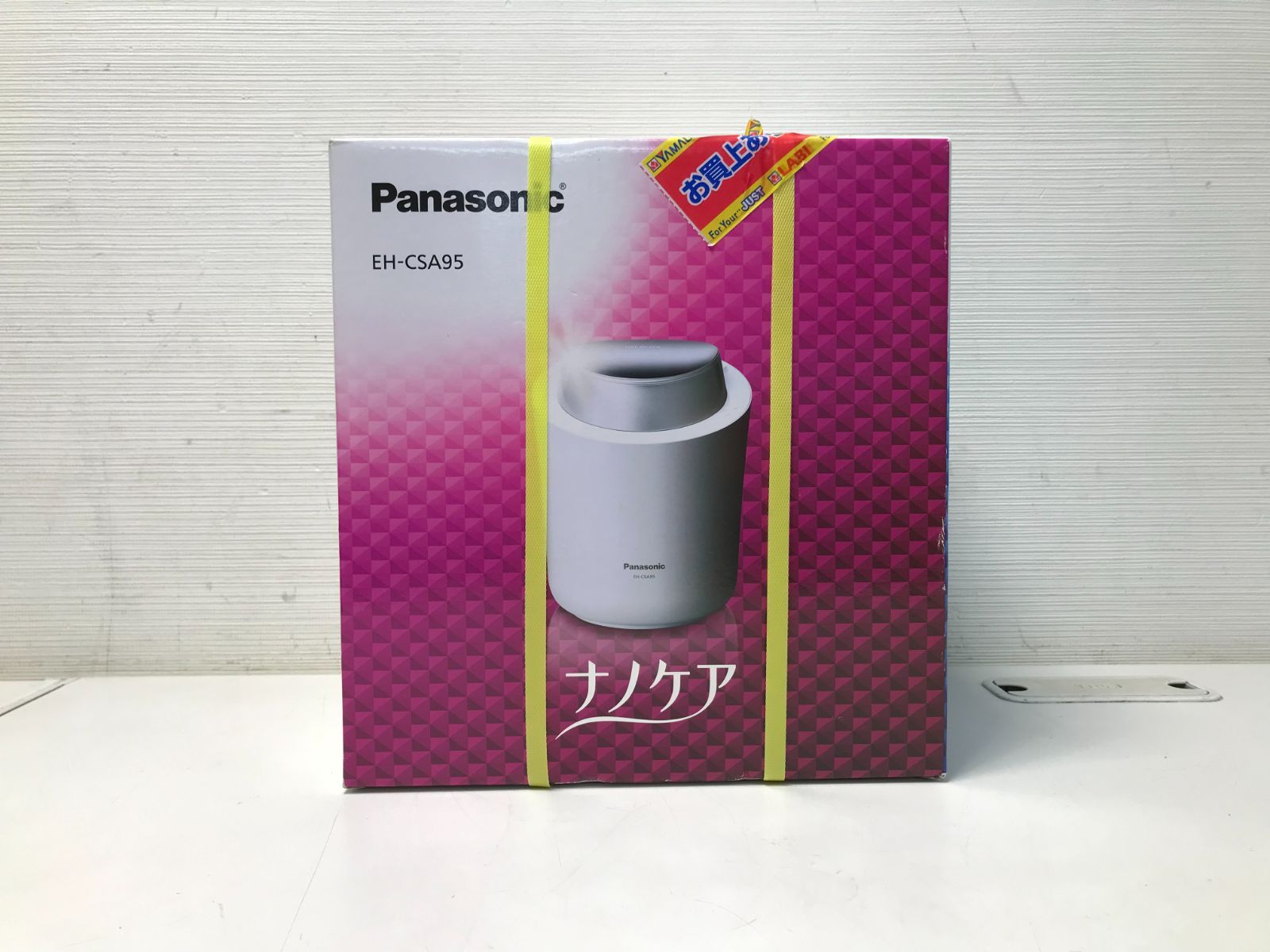 Amazon.co.jp: パナソニック スチーマー ナノケア W温冷エステタイプ